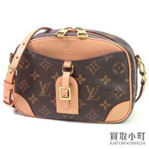 Louis Vuitton Deauville Monogram Camera Bag LV Shoulder Crossbody